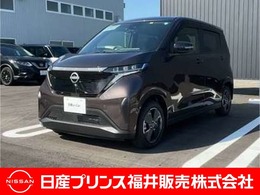 日産 サクラ X 9インチナビ　アラウンドビューモニター