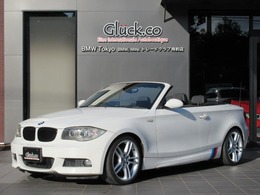 BMW 1シリーズカブリオレ 120i Mスポーツパッケージ オプションM18インチアルミ