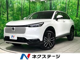 ホンダ ヴェゼル 1.5 e:HEV Z 登録済未使用車　純正9インチナビ