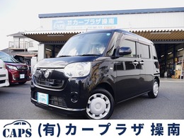 ダイハツ ムーヴキャンバス 660 X SAII 禁煙車　スマートキー　両側スライドドア
