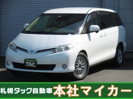 トヨタ エスティマ 2.4 G 4WD 4WD　本州仕入れ　ナビTV　Bカメラ
