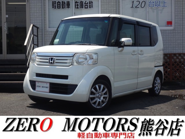 【熊谷店】軽自動車専門店！豊富な在庫☆常時店頭在庫120台程♪様々な条件のお車多数ご用意しております。すぐ乗れる最短納車のご対応も可！営業時間も遅くまで営業しております！
