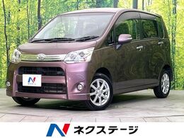 ダイハツ ムーヴ 660 カスタム X 4WD 禁煙車 SDナビ CD再生 フルセグ HIDヘッド