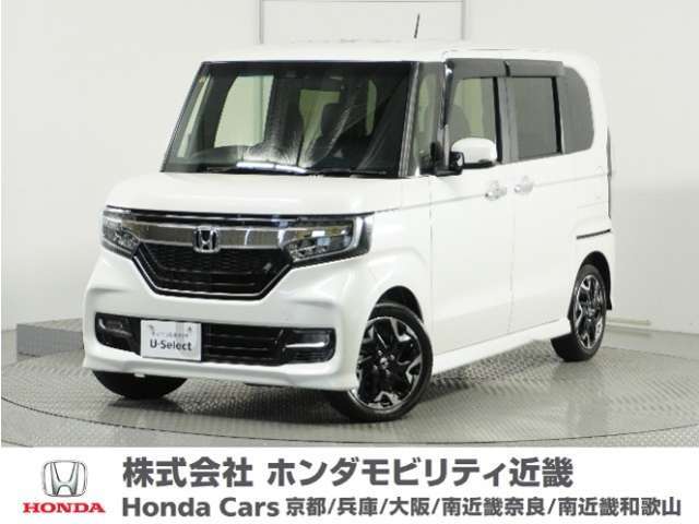 Honda中古車商品化整備基準に基づく法定12か月点検整備を実施致します。分解整備記録簿もお渡し致しますので、より安心してお乗りいただけます。