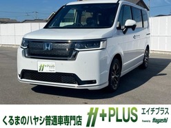 R7　ホンダ　ステップワゴン　e：HEV　スパーダ