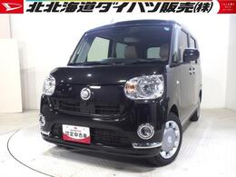 ダイハツ ムーヴキャンバス 660 X メイクアップ リミテッド SAIII 4WD スマートアシスト　両側パワースライドドア