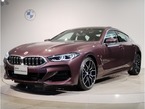 840i エクスクルーシブ Mスポーツ