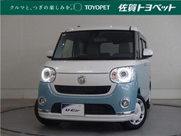 ダイハツ ムーヴキャンバス 660 G メイクアップ SAII 