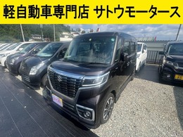 スズキ スペーシア 660 カスタム ハイブリッド XS 4WD ナビ/アルミホイール