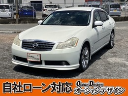 日産 フーガ 2.5 250GT スタイリッシュシルバーレザー 自社 ローン即日審査 セダン　スマートキー