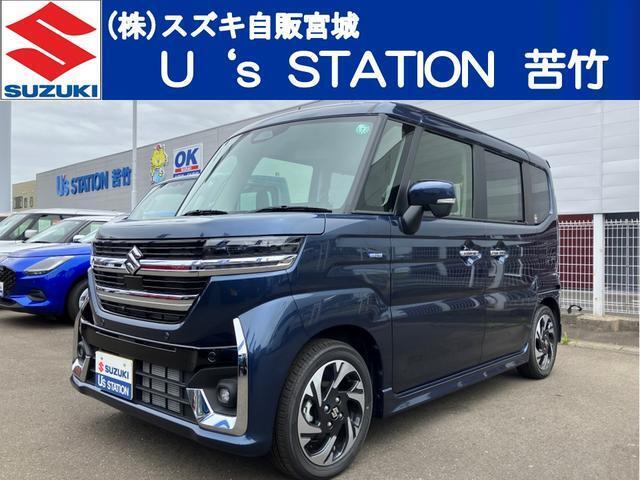 全方位モニター付き大画面カーナビ搭載☆ 現物確認及び納車時にご来店いただける、一般の方への販売とさせて頂きます。