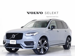 ボルボ XC90 リチャージ アルティメット T8 AWD プラグイン ハイブリッド 4WD PHEV サンルーフ B＆W エアサス 試乗車 3列