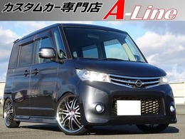 日産 ルークス 660 ハイウェイスター RS-Rフルタップ車高調　LEDフォグ