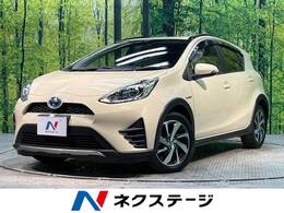 トヨタ アクア 1.5 クロスオーバー 禁煙車 衝突軽減 純正9型ナビ バックカメラ