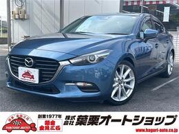マツダ アクセラ 1.5 15S プロアクティブ F6ミッション ワンオーナー ナビ フルセグ