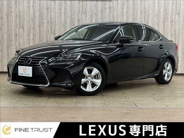 ファイントラスト各務原店　TEL：058-379-0020　岐阜県各務原市鵜沼各務原町1-9-1　☆グループ総在庫1000台以上！別敷地に在庫がある店舗もございますのでお気軽にご連絡ください。