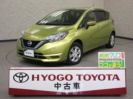 日産 ノート 1.2 e-POWER X メモリーナビ　フルセグ　バックモニター