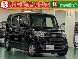 ホンダ N-BOX 660 G Lパッケージ 禁煙車 助手席側パワースライドドア