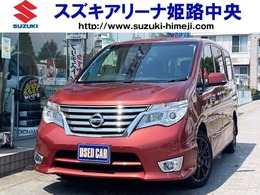 日産 セレナ 2.0 ハイウェイスター Vセレクション+SafetyII S-HYBRID 