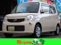 日産 モコ 660 X FOUR 4WD ・アイドリングストップ・シートヒーター