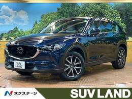 マツダ CX-5 2.2 XD Lパッケージ ディーゼルターボ 禁煙車 フルセグ　全周囲カメラ　衝突軽減