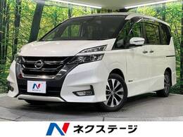 日産 セレナ 2.0 ハイウェイスターG 禁煙車 プロパイロット