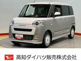 ダイハツ ムーヴキャンバス 660 ストライプス G 後方カメラ　USB入力端子　キーフリー