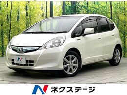 ホンダ フィットハイブリッド 1.3 スマートセレクション 純正ナビ バックカメラ ドラレコ ETC