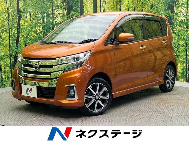 禁煙車　ターボ車　SDナビ　エマージェンシーブレーキ