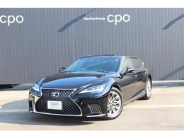 レクサス LS 500h バージョンL 4WD CPO(認定中古車)