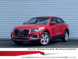 アウディ Q2 35 TFSI アドバンスト ナビPコンビニ＆アシPテクPACCBカメMMI