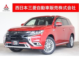 三菱 アウトランダーPHEV 2.4 G プレミアムパッケージ 4WD スマホ連携8インチマルチナビ・ETC2.0