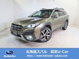 スバル レガシィアウトバック 1.8 リミテッド EX 4WD ホワイトレター仕様　OPEN COUNTRY R/T