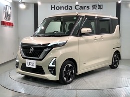 日産 ルークス 660 ハイウェイスターX プロパイロット エディション 1年保証 ナビ フルセグRカメラ マルチビュ-