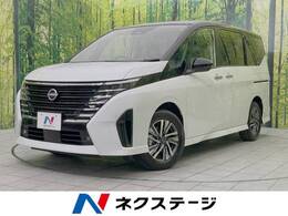 日産 セレナ 1.4 e-POWER ハイウェイスターV 12.3型ナビ 全周囲カメラ プロパイロット