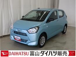 ダイハツ ミライース 660 L SAIII 軽減ブレーキ　レーンキープアシスト　A-