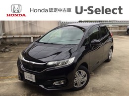 ホンダ フィット 1.3 13G L ホンダセンシング LED・ワンセグ・メモリナビ・DVD・バックカ