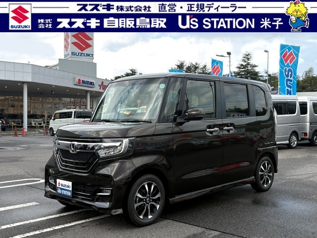 .沢山のお店の中から、当店にご来店頂き有難うございます。是非最後までご覧ください。お気に入りの車がきっと見つかります。