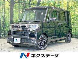 ダイハツ タント 660 カスタム RS トップエディション SAII 禁煙 純正8型ナビ 両側電動ドア ドラレコ