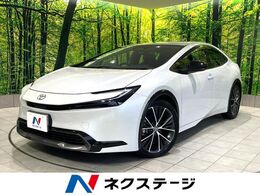 トヨタ プリウス 2.0 Z 禁煙車 全周囲カメラ シートエアコン BSM