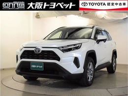 トヨタ RAV4 2.5 ハイブリッド X ブラインドモニター・クリアランスソナー