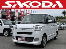 ダイハツ ムーヴキャンバス 660 セオリー G 9インチディスプレイオーディオ　バックカ