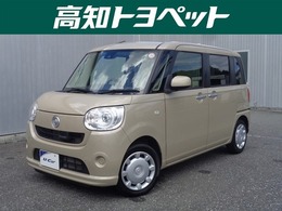 ダイハツ ムーヴキャンバス 660 G  SAII 