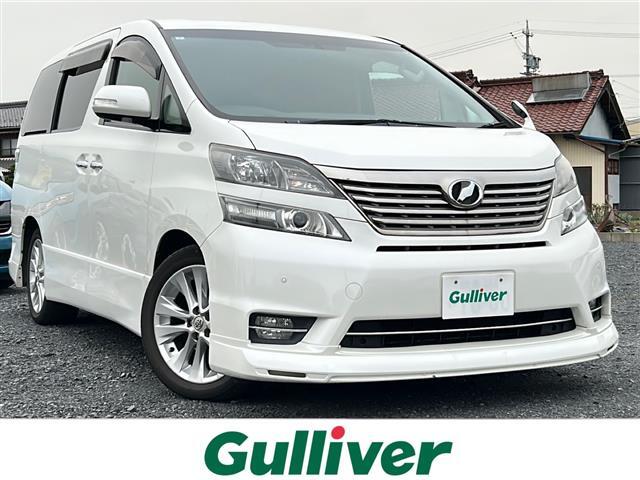 カーセン・カーセンサー・carsen・carsensorのお車探しは当店にお任せください♪