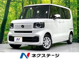 ホンダ N-BOX 660 届出済未使用車 ホンダセンシング アダプテ