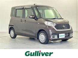 日産 デイズルークス 660 ボレロ Xベース 純正ナビ 全周囲カメラ 左側パワスラ