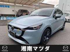 マツダ MAZDA2 の中古車 1.5 XD BD ディーゼルターボ 神奈川県藤沢市 199.0万円