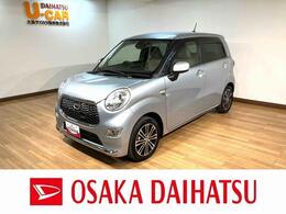 ダイハツ キャスト スタイル 660 G SAII 1年間走行距離無制限保証/0.4万キロ/