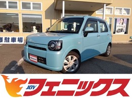 ダイハツ ミラトコット 660 L SAIII 衝突回避支援ブレーキ 車線逸脱警報 誤発進
