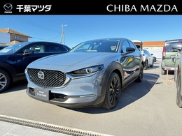 マツダ CX-30 2.0 20S ブラックトーンエディション ワンオーナー　禁煙車　展示車　試乗車